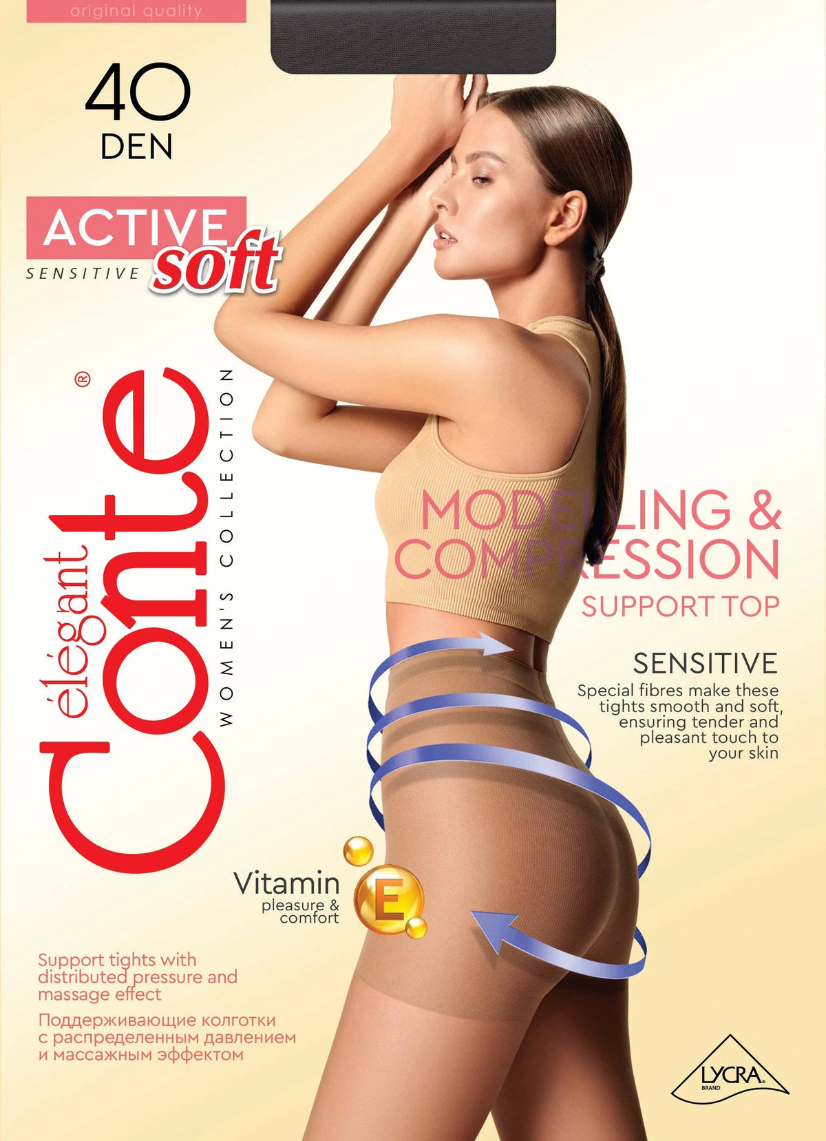 Tights Conte Active Soft 40 Den - Shaping Support with Vitamin E